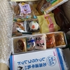 ３月権利の優待品が届きました☺️四国銀行・阿波銀行・日糧製パン🎵