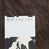 通り過ぎる雨の向こうに夏を見てる【4月29日】GLAY【today's music  history】