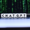 ChatGPTのおすすめ活用方法7選！上手に利用して色々なことに役立てよう