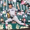 第100回全国高等学校野球選手権記念大会 第8日第４試合 慶応VS高知商を大予想！！！