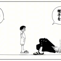 【預けたいだけなのに。】シャンクスが麦わら帽子を渡す名シーンをスマホで遊べるゲーム化