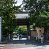こっちが本元
