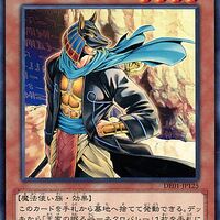 backend=imagemagick;height=200