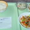 2024/09/22　夕食