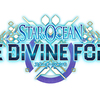 10月27日に『スターオーシャン6 THE DIVINE FORCE』発売決定!