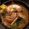 Spice Post 代々木公園駅