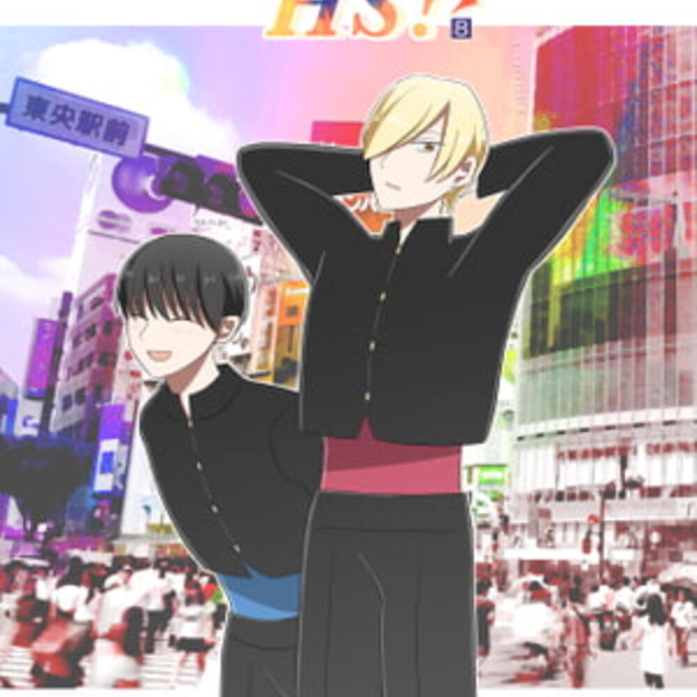 【同人誌レビュー】兵士養成学校HS!【第8巻】【HS32区】