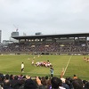 【ラグビー】第56回大学ラグビー決勝戦は今週の土曜日(2020/1/11)：伝統の早明戦@新国立です！