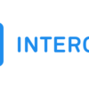 統合型カスタマーサポートサービス「Intercom」とは？