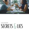 「秘密と嘘」　1996