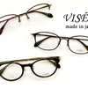 【新入荷】上質でも気軽に着こなせるメガネフレームVISEE（ヴィゼ）