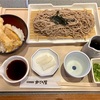 「何言うとんねん」はお腹いっぱいです