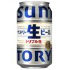 【🈹 12%OFF ⇒ ￥3,999 税込(￥167/本)💟】サントリー生ビール 350ml 24本