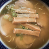 好和亭　松(並)