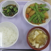 3/19（火）の昼食