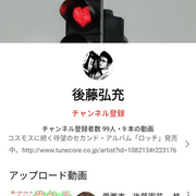 生活と時事の情報