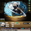パズドラ 井上織姫 評価 もとのパズドラブログ
