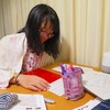 就寝時間