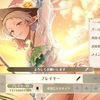 「無職転生 クロエコ」3日目プレイレポート ―第一印象と気になったポイント