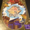 横濱紳商伝DUEL