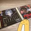 今月の1＋1本〜レトロゲーム探訪
