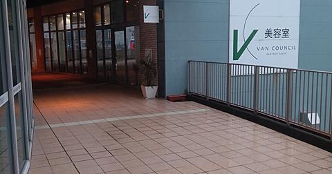 エミフルとは 一般の人気 最新記事を集めました はてな