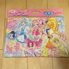 はぐっとプリキュア80パズルがお気に入り4歳