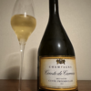 【Comte de Carreau（シャンパーニュ・フランス）】Cuvee Preembulles 2012