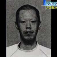 令和二年の事件 年の主な事件一覧 殺人 傷害 凶悪犯罪 痴情のもつれか怨恨か 令和の犯罪史 令和の365日