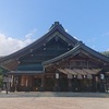 島根　日御碕神社