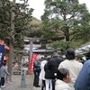 お正月の初詣