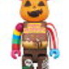 期間限定販売のハロウィン限定モデル『2017 HALLOWEEN BE@RBRICK 400％』