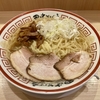 【今週のラーメン５４８４】田中そば店 武蔵境店（東京・武蔵境）冷やかけ中華そば　〜これから暑さ本番！どんな時でも必ずスルっと食える納涼中華そば！