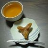 意外と歴史は古かった