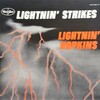 この人の、この１枚『ライトニン・ホプキンス(Lightnin' Hopkins)／Lightnin' Strikes』