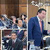 委員会のダブルヘッダー