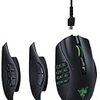 サイドボタンを2,6,12個に切り替えられる最強マウス！？Razer Naga Pro