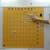 詰将棋　超簡単