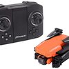 【100g未満の衝撃】ジーフォース Leggero (レジェーロ) で手軽に空撮デビュー！免許不要のドローンを徹底レビュー