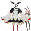 FGO アストルフォ(セイバー) 第3段階 コスプレ衣装『Fate/Grand Order』第3再臨 公式再現 コスチュームセット
