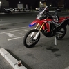 バイクで夜のお散歩