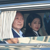 韓国家庭連合幹部から尹前大統領夫人に600万円ダイヤのネックレス贈呈疑惑が浮上！尹氏自宅を家宅捜索。