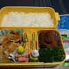 夕飯の残り弁当