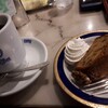 三宮、珈琲のにしむら「おとなのケーキ・木の実と蜂蜜のクグロフと珈琲」