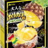 冷たいだけではない夏バテ予防の食べ物