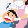 歯科クリ