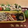 エリンギもおいしい★弁当