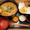 甲州市　甲州古民家ほうとう 完熟屋　野菜ほうとう天ぷらセット