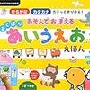  モ…モルモット