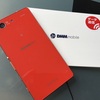 【格安SIM】DMM mobileのSIMをXperia Z3 Compact（SO-02G）を挿して使ってみました！